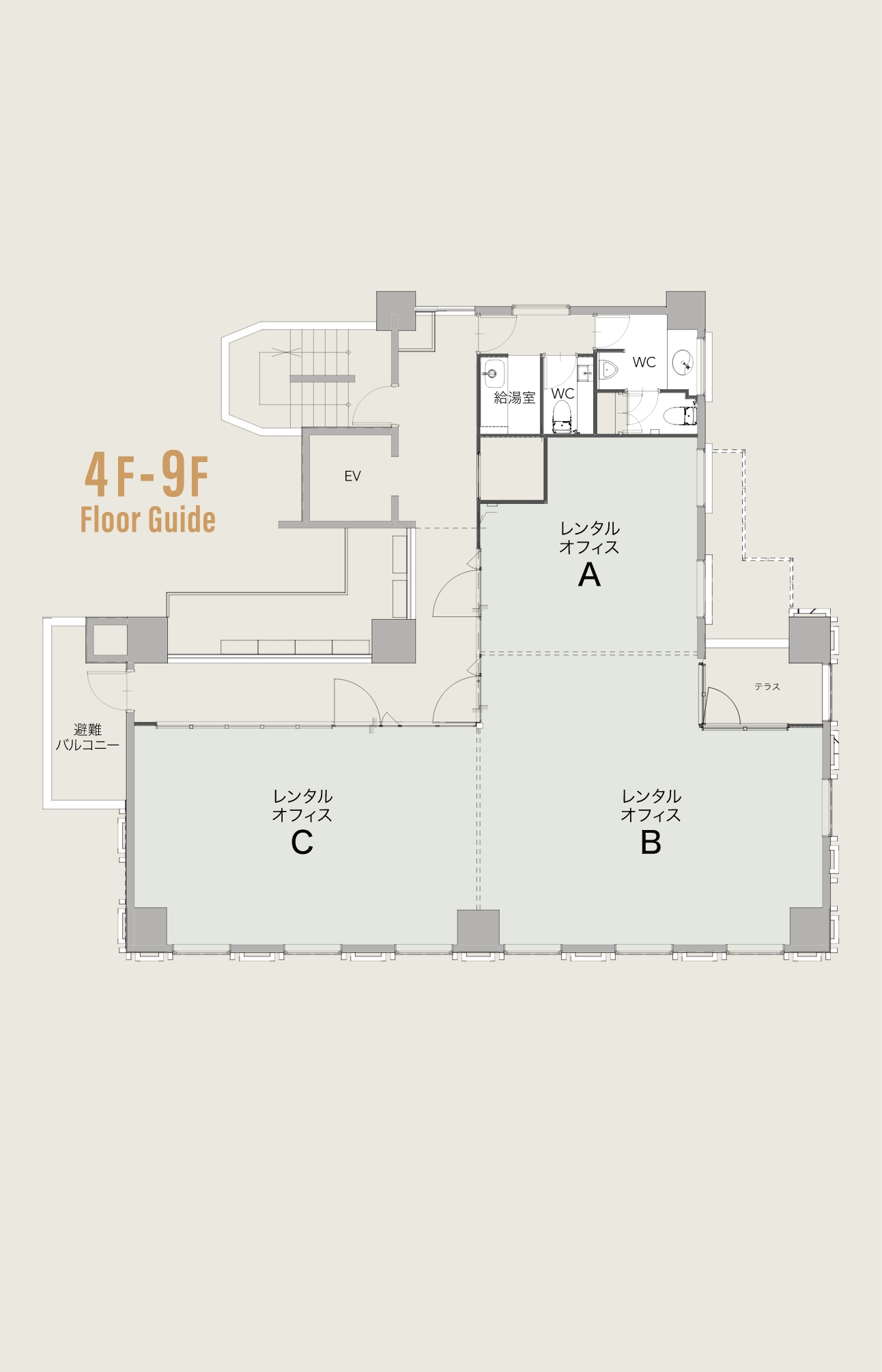 FLOOE GUIDE